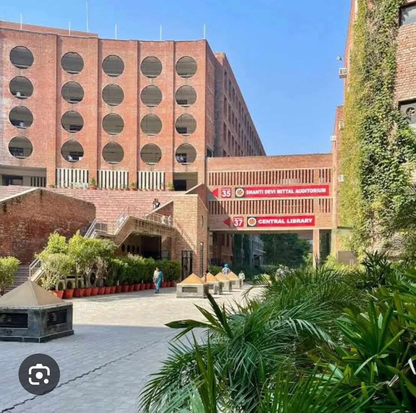 Partner college campus, Punjab
